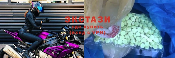 мефедрон Верхний Тагил