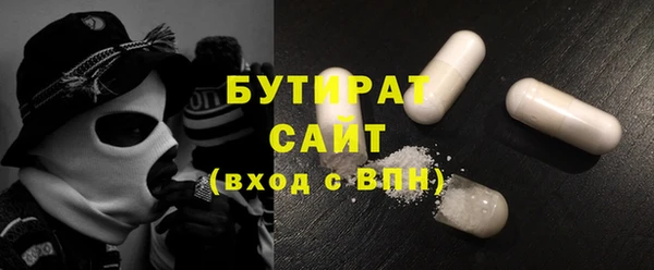 mdma Верея