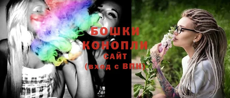 Конопля OG Kush  Медынь 